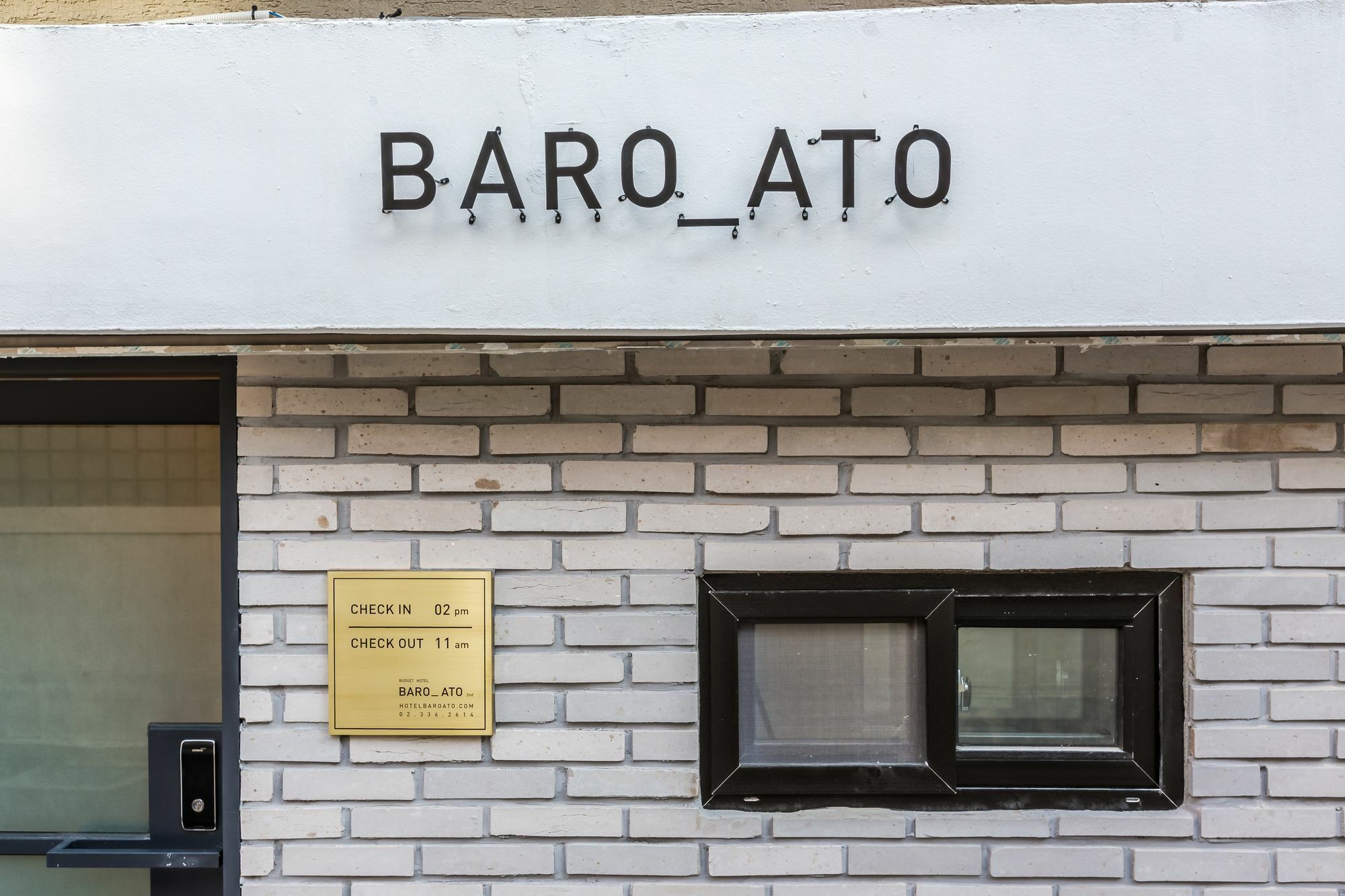 Hotel Baroato 2Nd Seul Dış mekan fotoğraf
