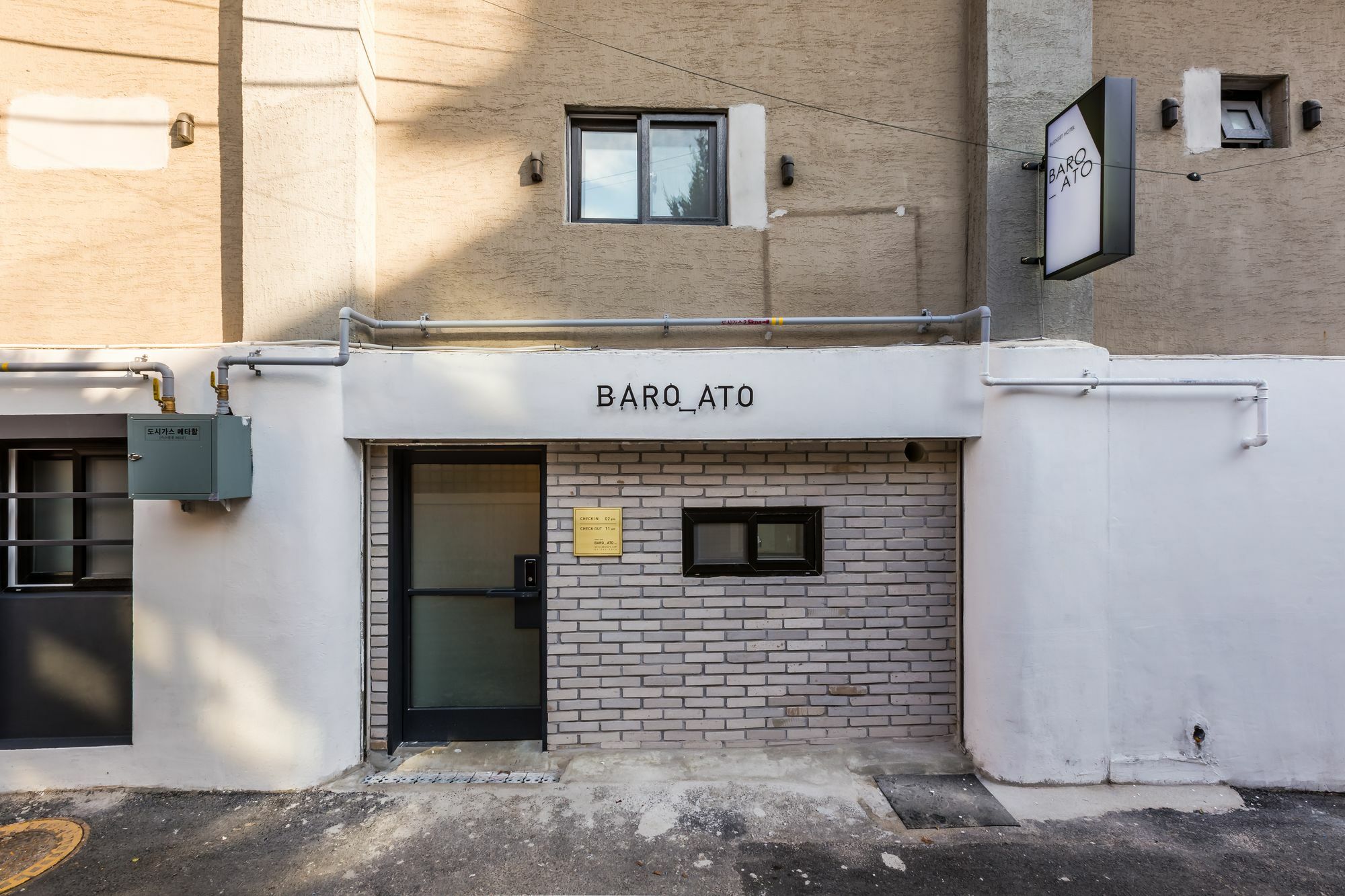 Hotel Baroato 2Nd Seul Dış mekan fotoğraf